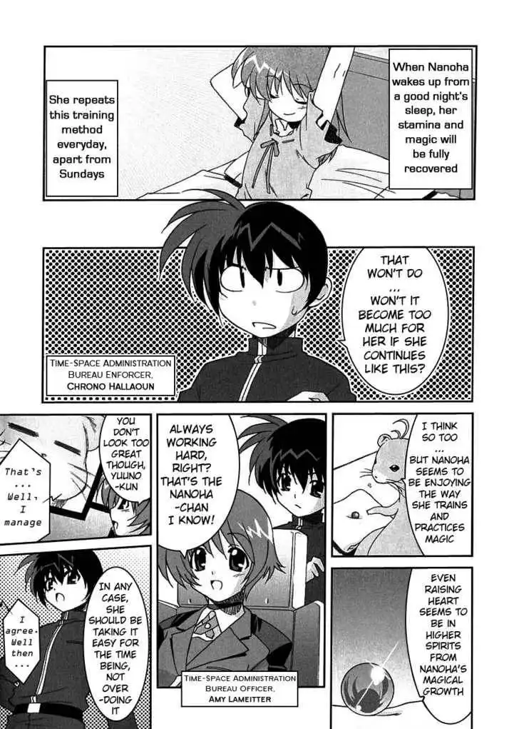 Mahou Shoujo Lyrical Nanoha A's Chapter 1.2 11